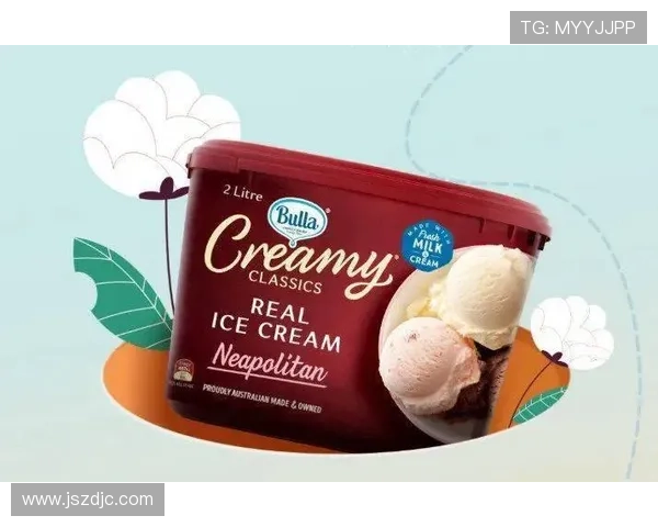 冰淇淋与足球的完美结合足球明星代言甜蜜夏日享受 冰淇淋与足球的完美结合足球明星代言甜蜜夏日享受