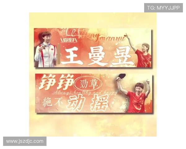 北京排球队速度之快令人惊叹大满贯点评展现团队实力与潜力 北京排球队速度之快令人惊叹大满贯点评展现团队实力与潜力