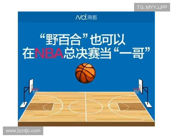 深圳篮球队总决赛个人能力分析与表现评估探讨