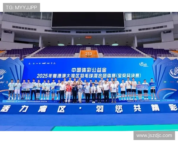 深圳羽毛球队的辉煌崛起与精英赛征程全景回顾 深圳羽毛球队的辉煌崛起与精英赛征程全景回顾