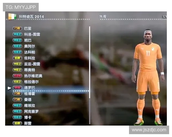 未来的足球明星如何在绿茵场上书写属于自己的传奇故事