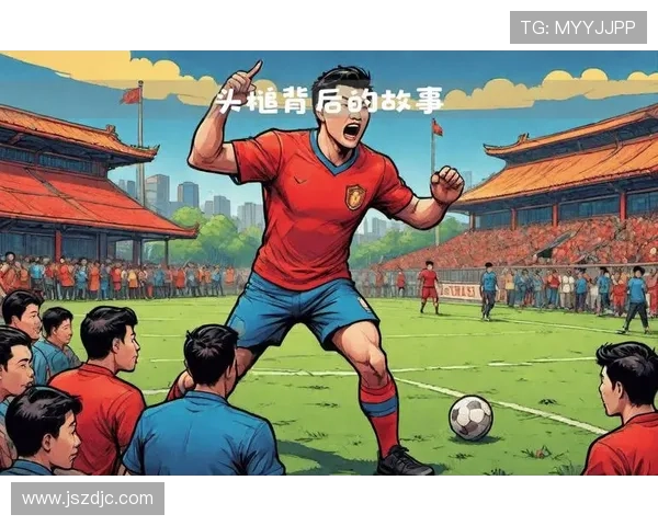 狂虐日本足球明星背后的真相与挑战揭秘