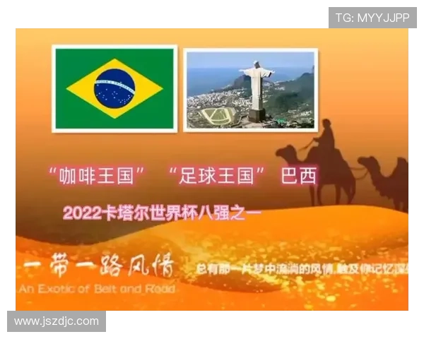 足球明星们的咖啡偏好揭秘：他们最爱的咖啡种类与饮用习惯分析